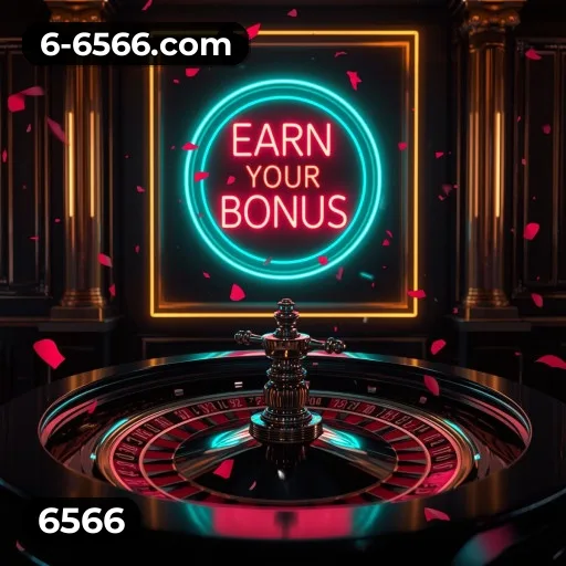 6566 feedback — formulário de envio no aplicativo oficial